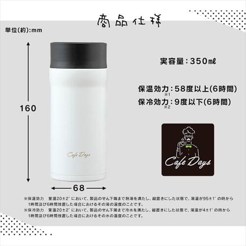 �J�t�F�f�C�Y �X�N�����[�{�g�� �S2�F_14