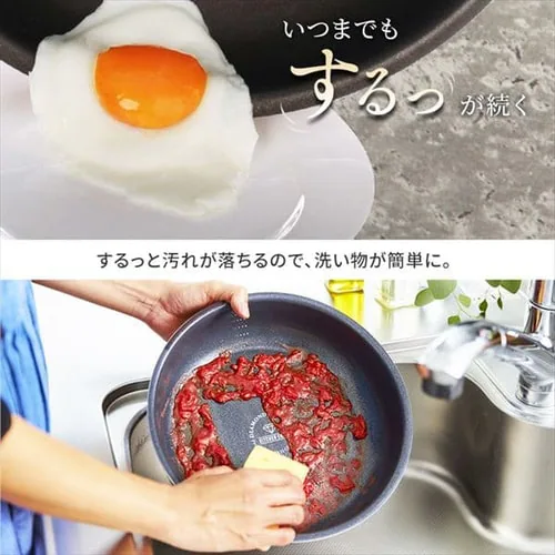 フライパン 26cm IH/ガス火対応 ダイヤモンドコートパンD-plus PDCI-S26F チェスナットブラウン_6