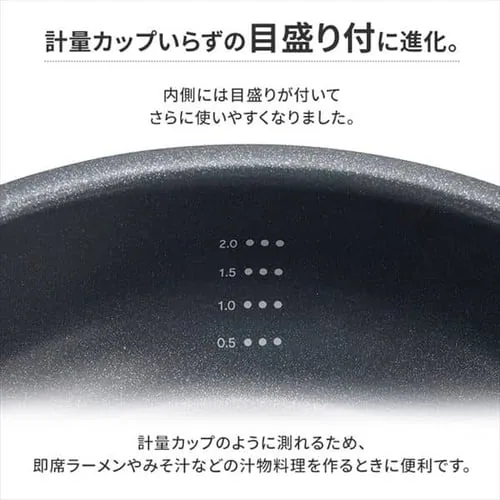 ダイヤモンドコートパンD-plus 鍋16cm IH PDCI-S16P チェスナットブラウン_3