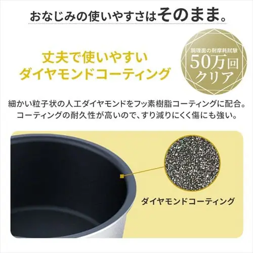 ダイヤモンドコートパンD-plus 鍋16cm IH PDCI-S16P チェスナットブラウン_4