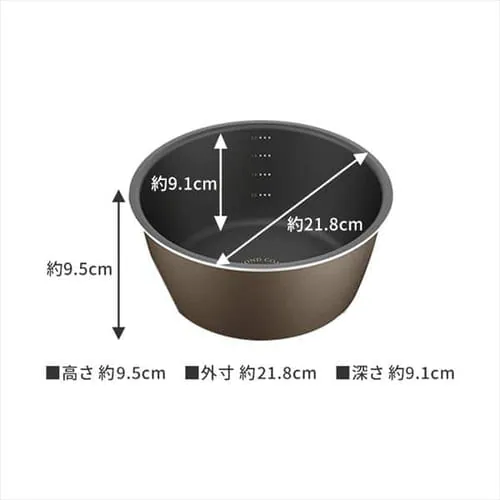 ダイヤモンドコートパンD-plus 鍋16cm IH PDCI-S16P チェスナットブラウン_7