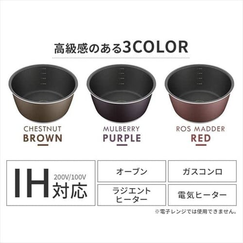 �t���C�p�� �� 20cm IH/�K�X�ΑΉ� �_�C�������h�R�[�g�p��D-plus PDCI-S20P �}���x���[�p�[�v���@_5