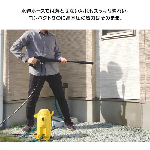 �������@ 8.0MPa �y�� �R���p�N�g 9�_�Z�b�g FBN-401 �C�G���[_3