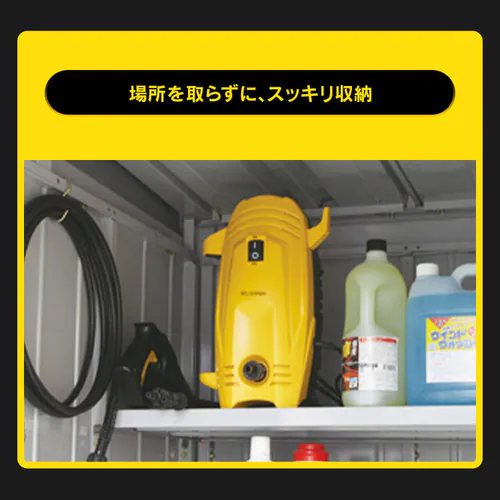 �������@ 8.0MPa �y�� �R���p�N�g 9�_�Z�b�g FBN-401 �C�G���[_6