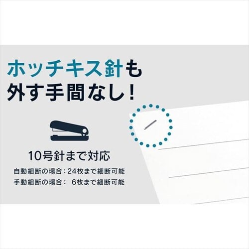 �I�t�B�X�V�����b�_�[ �N���X�J�b�g 150�������גf AFS150HC-H_6