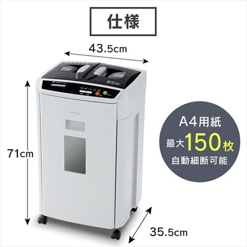 �I�t�B�X�V�����b�_�[ �N���X�J�b�g 150�������גf AFS150HC-H_17