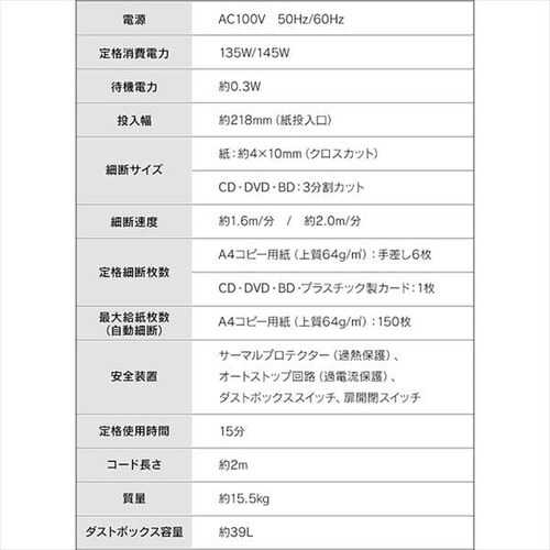 �I�t�B�X�V�����b�_�[ �N���X�J�b�g 150�������גf AFS150HC-H_18