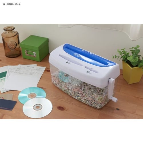 ハンドシュレッダー クロスカット H1ME H530682│アイリスオーヤマ公式