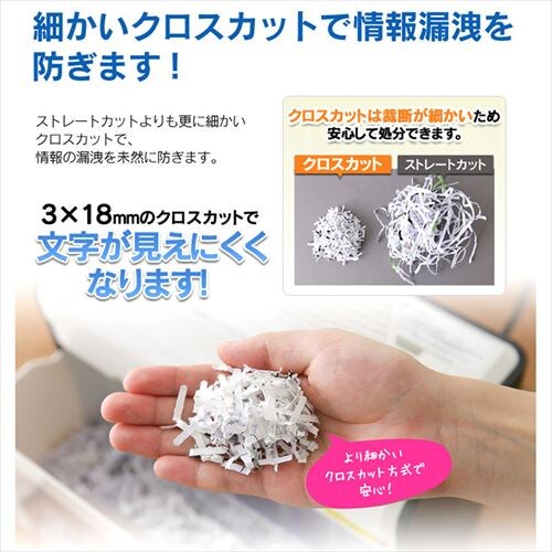 �p�[�\�i���V�����b�_�[ �N���X�J�b�g 2�������גf CD�Ή� P2HT_3