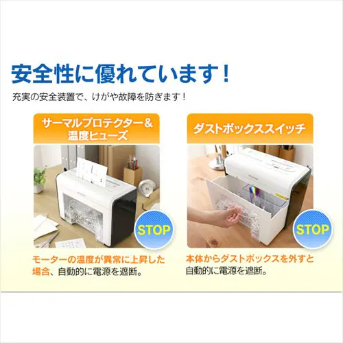 �p�[�\�i���V�����b�_�[ �N���X�J�b�g 2�������גf CD�Ή� P2HT_7