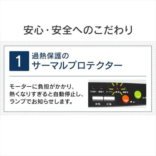 �I�t�B�X�V�����b�_�[ �N���X�J�b�g 150�������גf AFS150C-�g_15