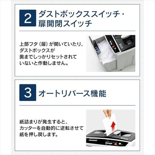 �I�t�B�X�V�����b�_�[ �N���X�J�b�g 150�������גf AFS150C-�g_16