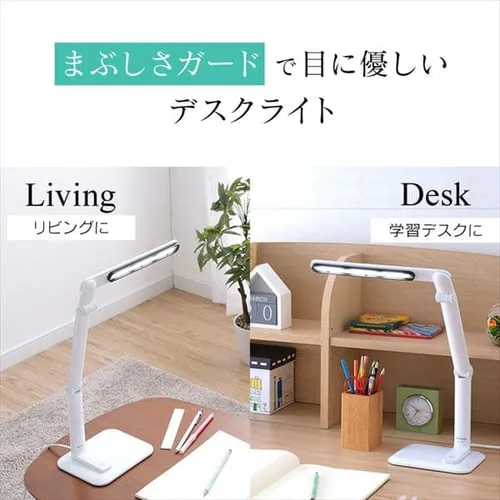 LED�f�X�N���C�g 1500lx �܂��݉\ LDL-302-W �z���C�g_2