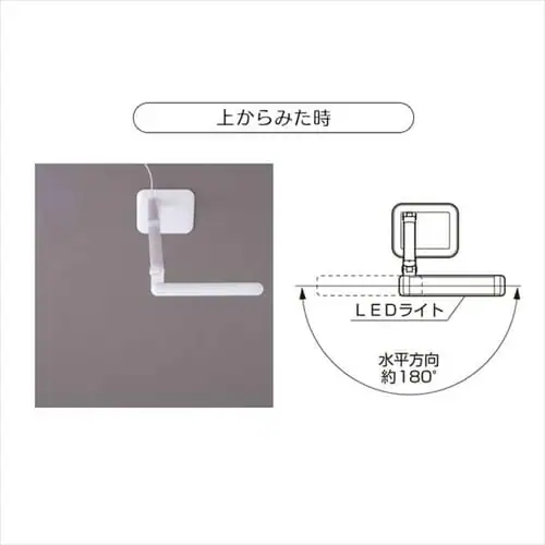 LED�f�X�N���C�g 1500lx �܂��݉\ LDL-302-W �z���C�g_10