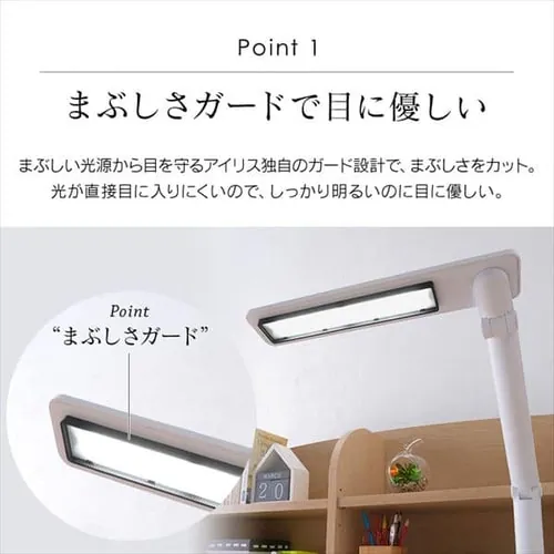 LED�f�X�N���C�g 2500lx �������i�K LDL-502-B �u���b�N_3