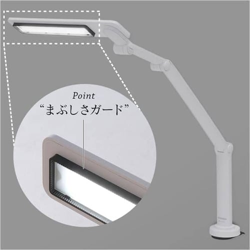 LEDデスクライト 3000lx クランプタイプ LDL-701CL-W ホワイト H531447