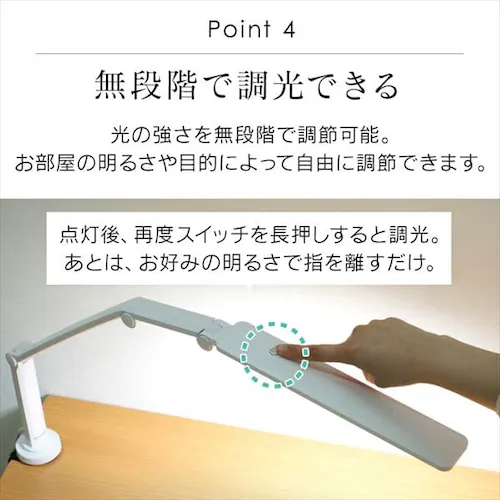 LED�f�X�N���C�g 3000lx �N�����v�^�C�v LDL-701CL-W �z���C�g_11