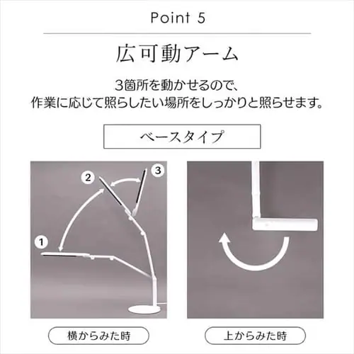 LED�f�X�N���C�g 3000lx �N�����v�^�C�v LDL-701CL-W �z���C�g_13