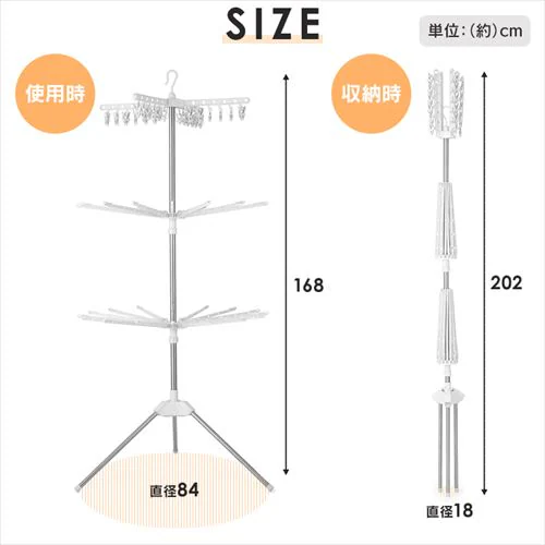 �X�e�����X���������� �p���\��3�i CLS-173R_10