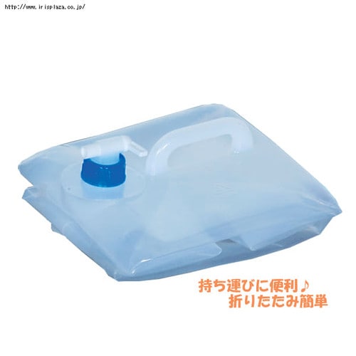 給水タンク 20L WAT-20L H532109 │アイリスオーヤマ公式通販アイリス