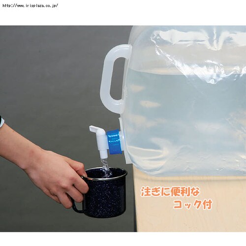 給水タンク 10L WAT-10L H532098 │アイリスオーヤマ公式通販アイリス