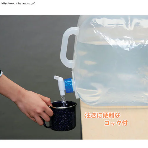 �E�H�[�^�[�^���N�@WAT-10L�EWAT-20L_3