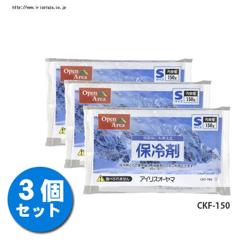 �ۗ�܃\�t�g CKF-150_2