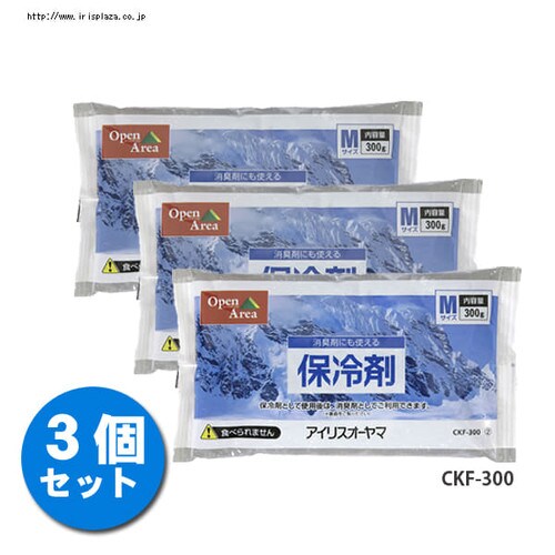 �ۗ�܃\�t�g CKF-150_3