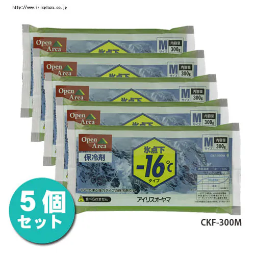 保冷剤ソフト 急速冷却タイプ CKF-150M・CKF-300M・CKF-500M 【単品・3個セット・5個セット】_3