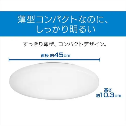 �y�󂠂�zLED�V�[�����O���C�g 8������_4