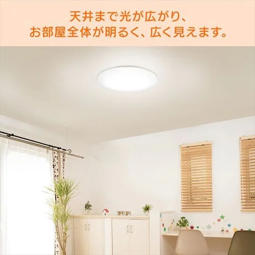 �y�󂠂�zLED�V�[�����O���C�g 8������_5