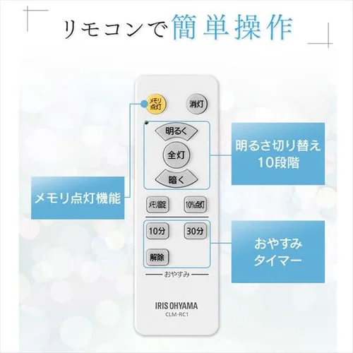 �V�[�����O���C�g 2800lm �����F ���� �L�� �L�b�`�� ���ʏ� �N���[�[�b�g �Ɩ� CLM-28DD_6