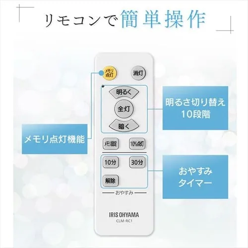 �y�󂠂�z�V�[�����O���C�g 2800lm �d���F ���� �L�� �L�b�`�� ���ʏ� �N���[�[�b�g �Ɩ� CLM-28LD_6