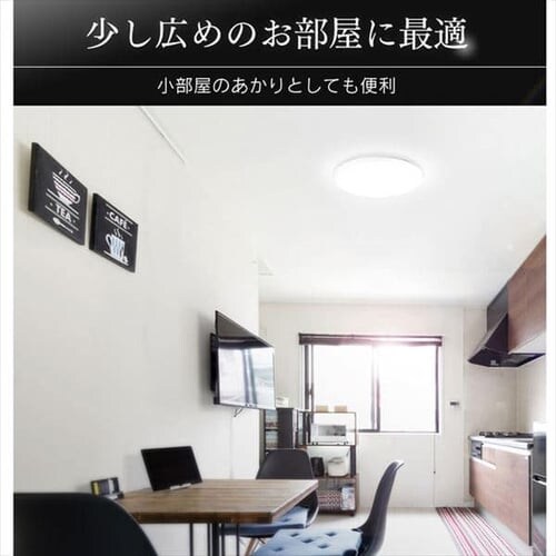 �V�[�����O���C�g 3200lm �d���F ���� �L�� �L�b�`�� ���ʏ� �N���[�[�b�g �Ɩ� CLM-32LD_5