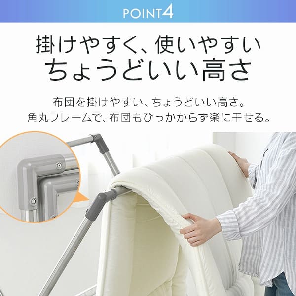物干し ふとん干し 折りたたみ式 CSX-230 グレー H534999 │アイリス