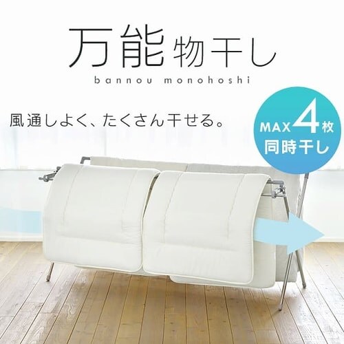 ������ �ӂƂ񊱂� �����p �܂肽���ݎ� CSPX-230S �O���[_2