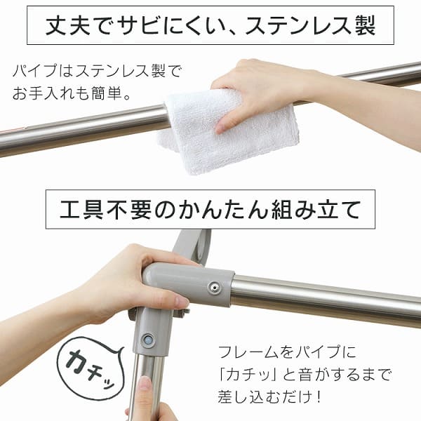 物干し ふとん干し 室内用 折りたたみ式 CSPX-230S グレー H535340