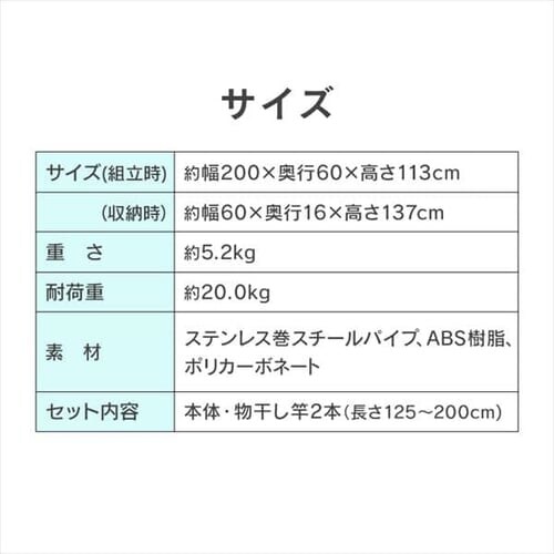 ������ �ӂƂ񊱂� �܂肽���ݎ� CFS-200S_14