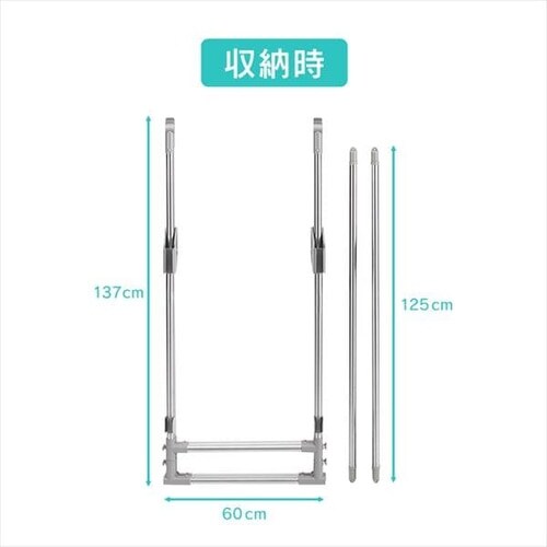 ������ �ӂƂ񊱂� �܂肽���ݎ� CFS-200S_16