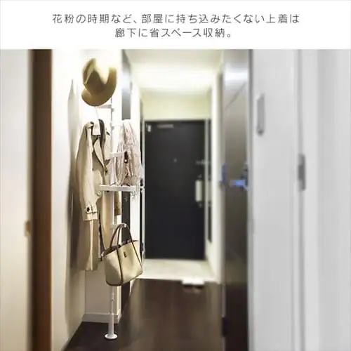 �˂�����_ �|�[���n���K�[ �L�k SSP-280 �u���b�N_10