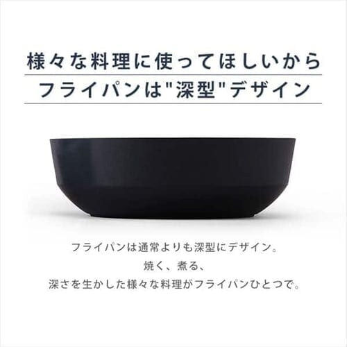 【訳あり】フライパン なべ 6点セット ルオント LUO-SE6G ダークグレー_16