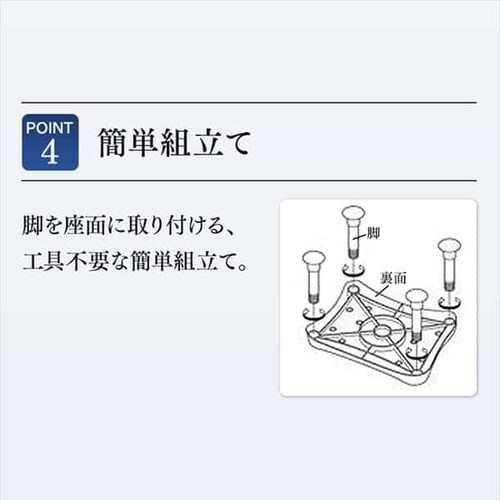 �X�e�b�v&�C���o�X�`�F�A �O���[�� ���C �֎q ���p �z�� YS-200_7