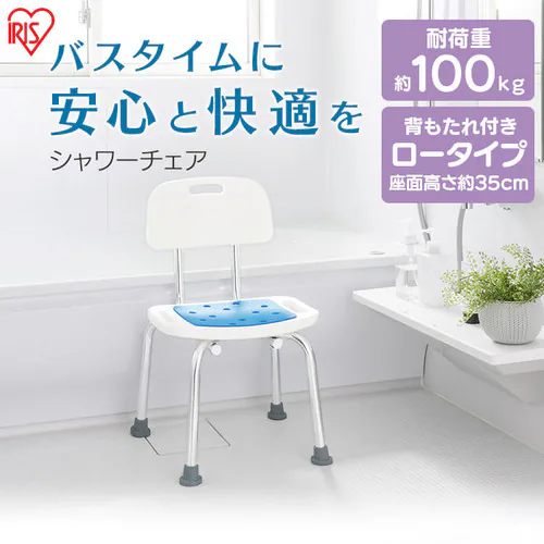 �V�����[�`�F�A ���[�^�C�v �w���� �z���C�g SCT-350�y�v���U�}�[�P�b�g�z_2