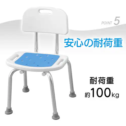 �V�����[�`�F�A ���[�^�C�v �w���� �z���C�g SCT-350�y�v���U�}�[�P�b�g�z_8