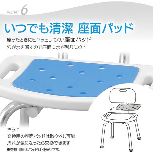 �V�����[�`�F�A ���[�^�C�v �w���� �z���C�g SCT-350�y�v���U�}�[�P�b�g�z_9