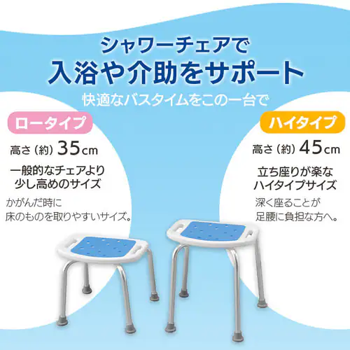 �V�����[�`�F�A ���[�^�C�v �w���� �z���C�g SCT-350�y�v���U�}�[�P�b�g�z_10