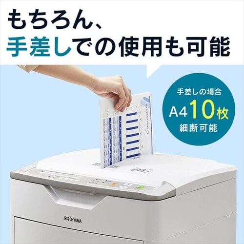 �y�����גf�z�V�����b�_�[ �Ɩ��p 53L �N���X�J�b�g 600�������גf AFS600C-W_6