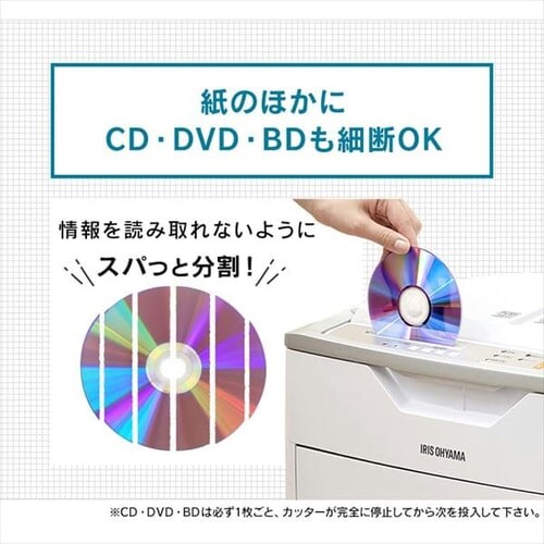 �y�����גf�z�V�����b�_�[ �Ɩ��p 53L �N���X�J�b�g 600�������גf AFS600C-W_8