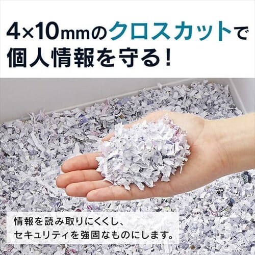 �y�����גf�z�V�����b�_�[ �Ɩ��p 53L �N���X�J�b�g 600�������גf AFS600C-W_9