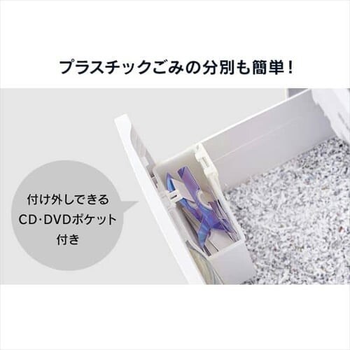 �y�����גf�z�V�����b�_�[ �Ɩ��p 53L �N���X�J�b�g 600�������גf AFS600C-W_13